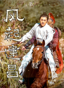 华人亚洲欧美精品国产